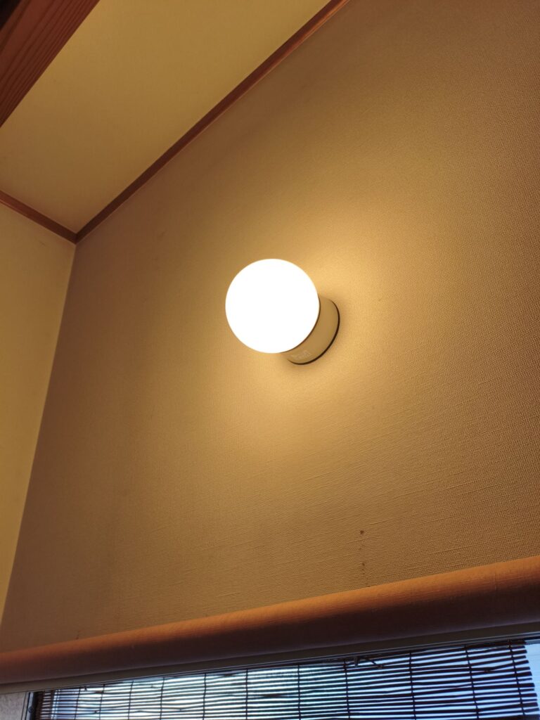 二つ目の電灯交換をご依頼いただきました。
